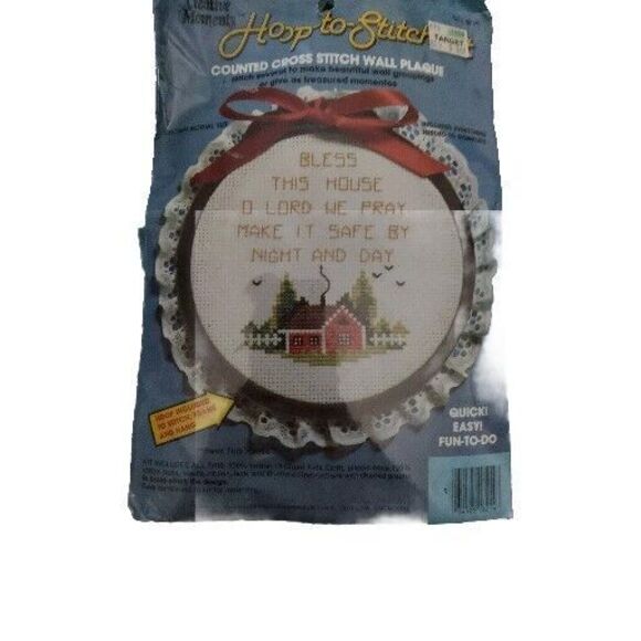 Hoop to Stitch, Prayer to the Lord, Cross Stitch Wall Plaque New In Package - Picture 1 of 4